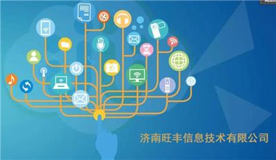 门店预约服务软件相关产品推荐